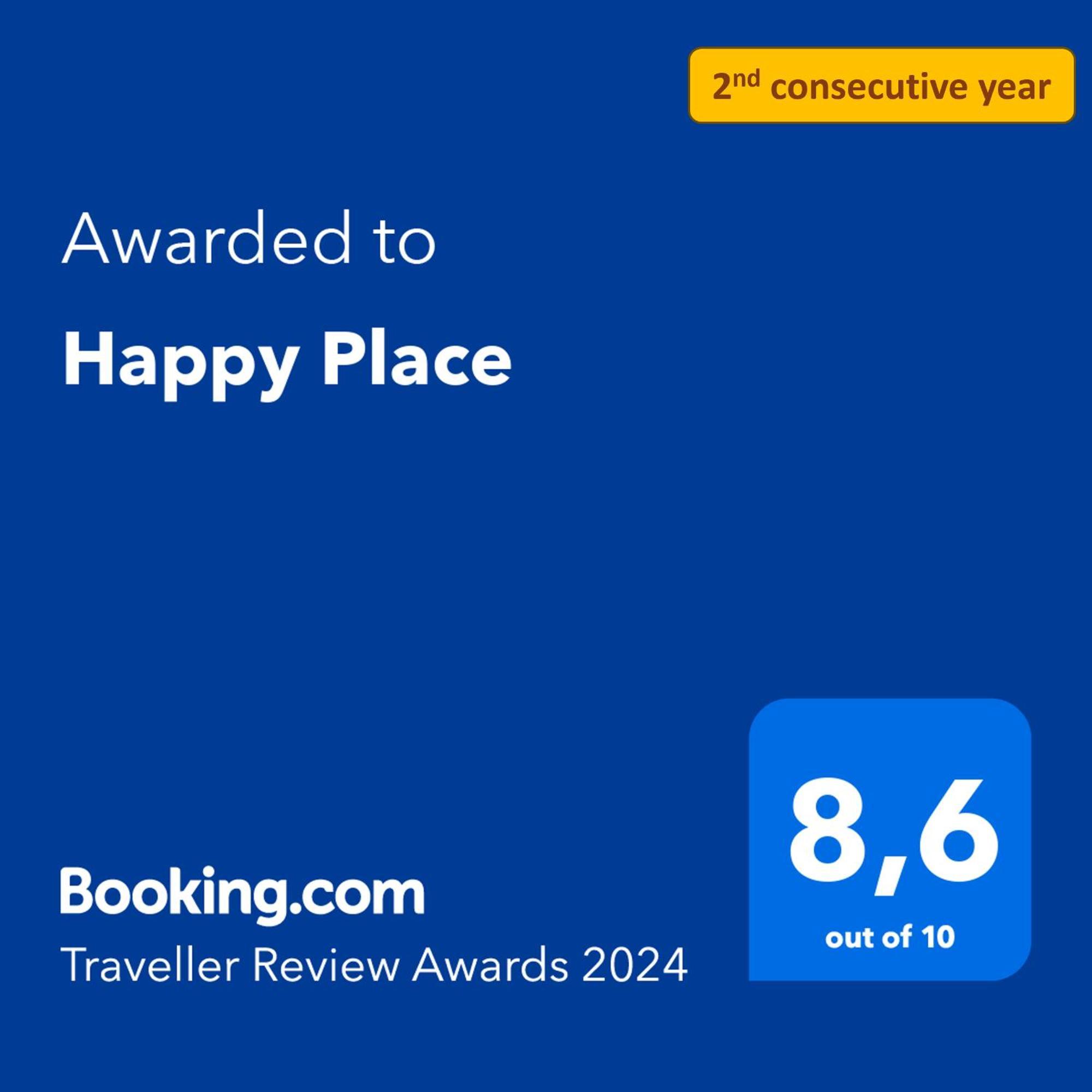 Happy Place - 15 Min Paris & 30 Min Disneyland - Subways - Facilities - Free Parking - Secured Maisons-Alfort Extérieur photo
